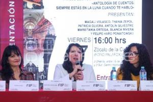 AYUNTAMIENTO . FERIA INTERNACIONAL DEL LIBRO