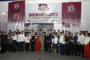 FERIA DE SAN PEDRO CHOLULA 2025