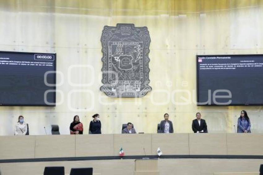 CONGRESO . COMISIÓN PERMANENTE