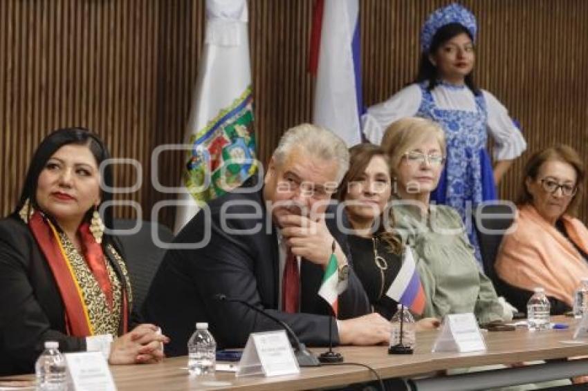 CONGRESO . RELACIONES DIPLOMÁTICAS